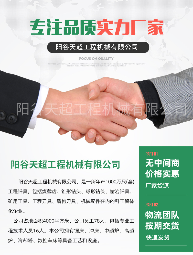 O1CN01AAem3E1qLtT6fv5pH_!!2219051745480-0-cib.jpg?__r__=1736754655894