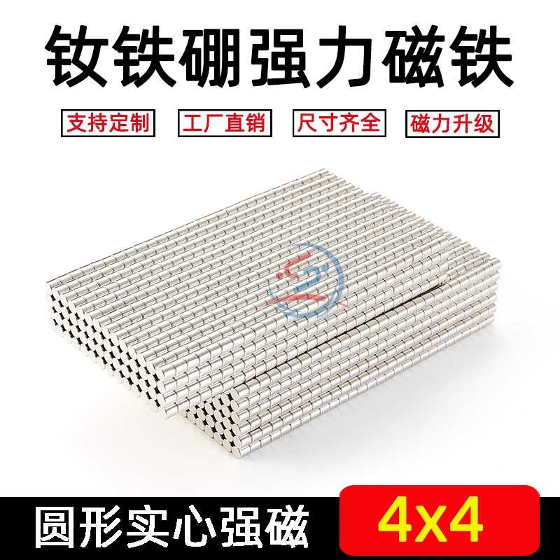 无题会话00021 拷贝