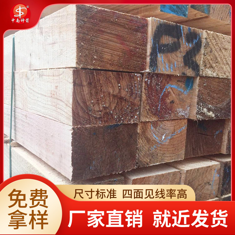 ����ľ�� ���������׶��� �������� ��Ƥ���� �㶫����