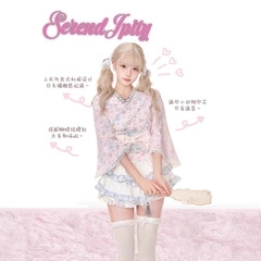 新中国式のレトロで甘い少女感レースプリントの上着のハスの葉の縁のケーキのスカートの女性の服の腰の封の3点セット