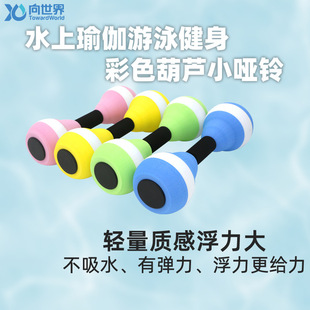 ��������{�����Ůʿ��ͯevaˮ���\��С���ý������ı�y