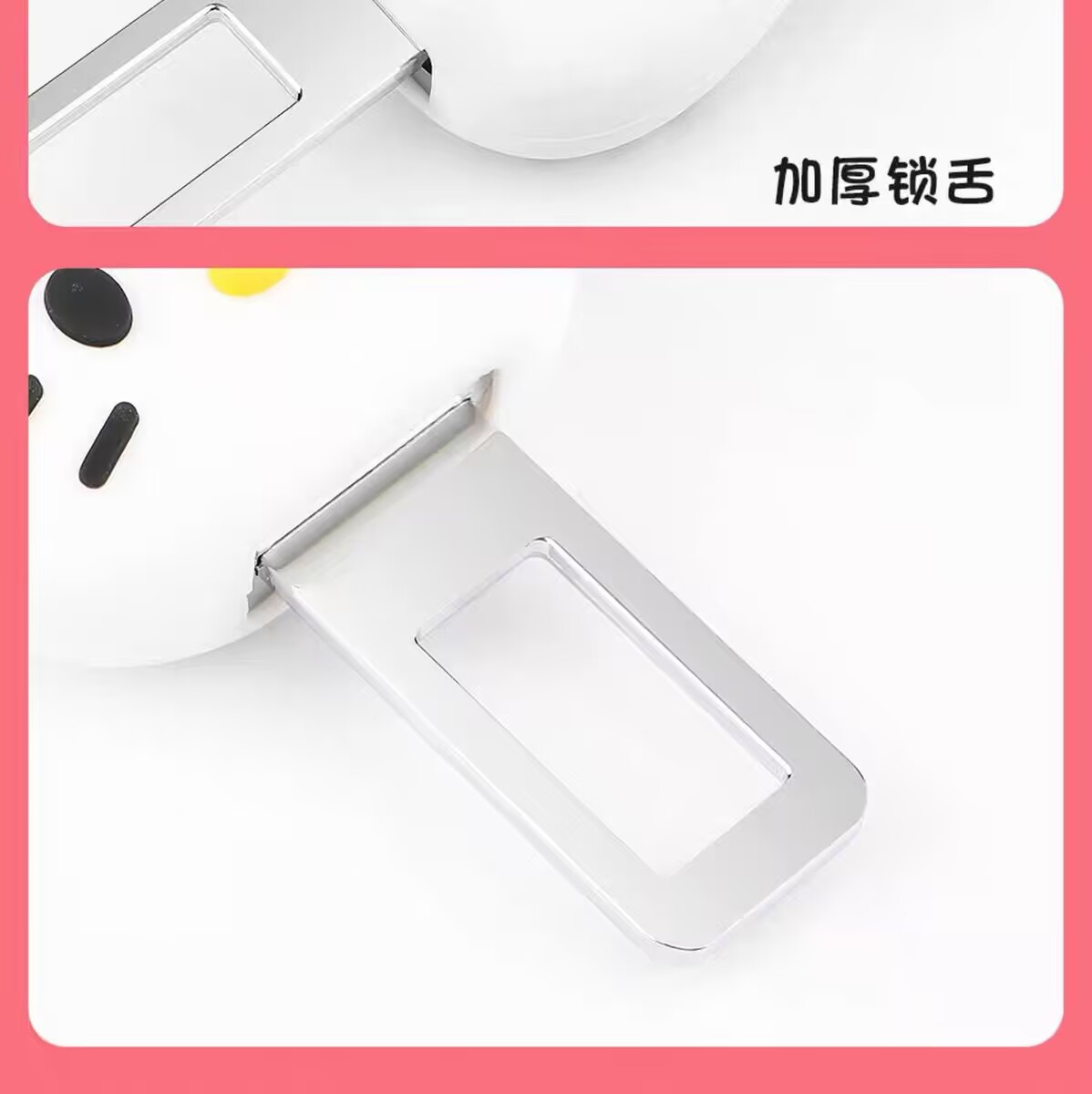 Car Safety Belt Buckle Clip Rear Seat Belt Fixing Extender Connector Cute Car Interior Decoration Supplies