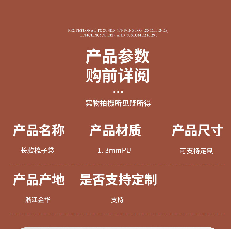 O1CN01AAexXV1tylyjoc6b6_!!2217217245971-0-cib.jpg?__r__=1751938321268