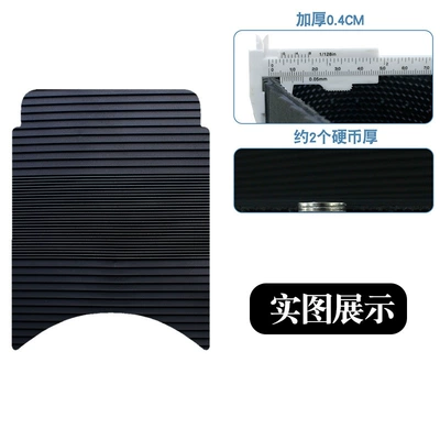 Motorcycle pedals Vehicle Foot Pads Special Rubber - new-rubber-foot-pad-striped-style