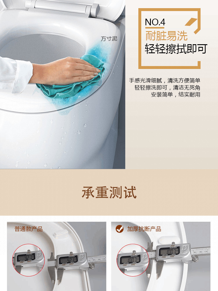 Universal thickened and durable toilet seat cover, old-fashioned dry toilet seat cover, generous UV type toilet seat cover accessories Item Picture