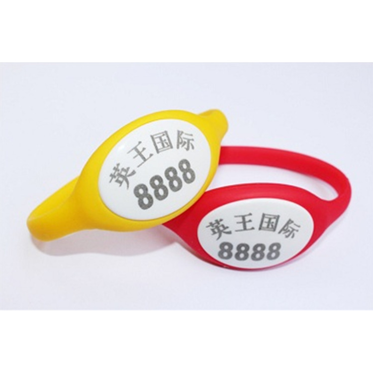 城市运动会举办 参赛者身份信息手环 芯片记录数据 上传系统管理