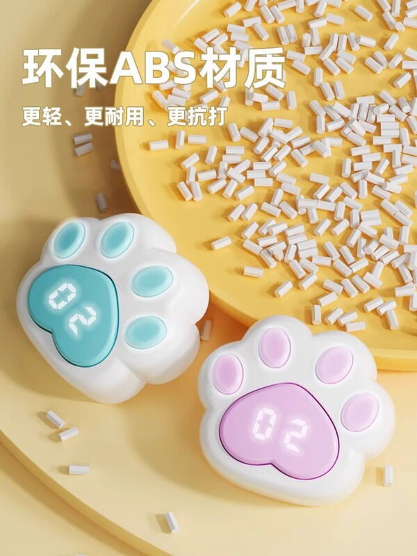 パッタレ モータイプ子供用跳躍高さ測定器、音声カウンター付き、身長を伸ばすための楽しい投球ゲーム|undefined