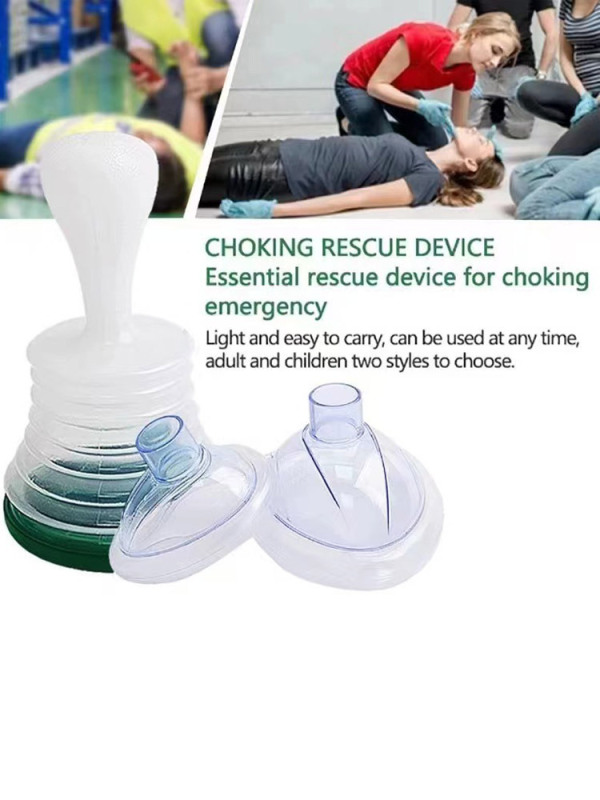 Choking emergency device呼吸訓練器窒息緊急救助マスク人工心肺活量|undefined
