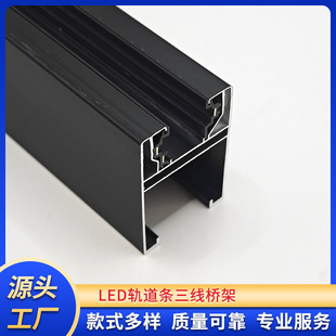 LED���܉���l����һ�w����܉�l���ȵ�܉�����l���Ќ�܉�l