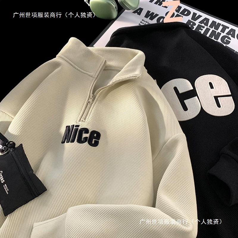 Полувысокий воротник на молнии свитер мужской весна и осень 2024 новый американский ретро пиджак дизайн чувство нишевый прилив черный