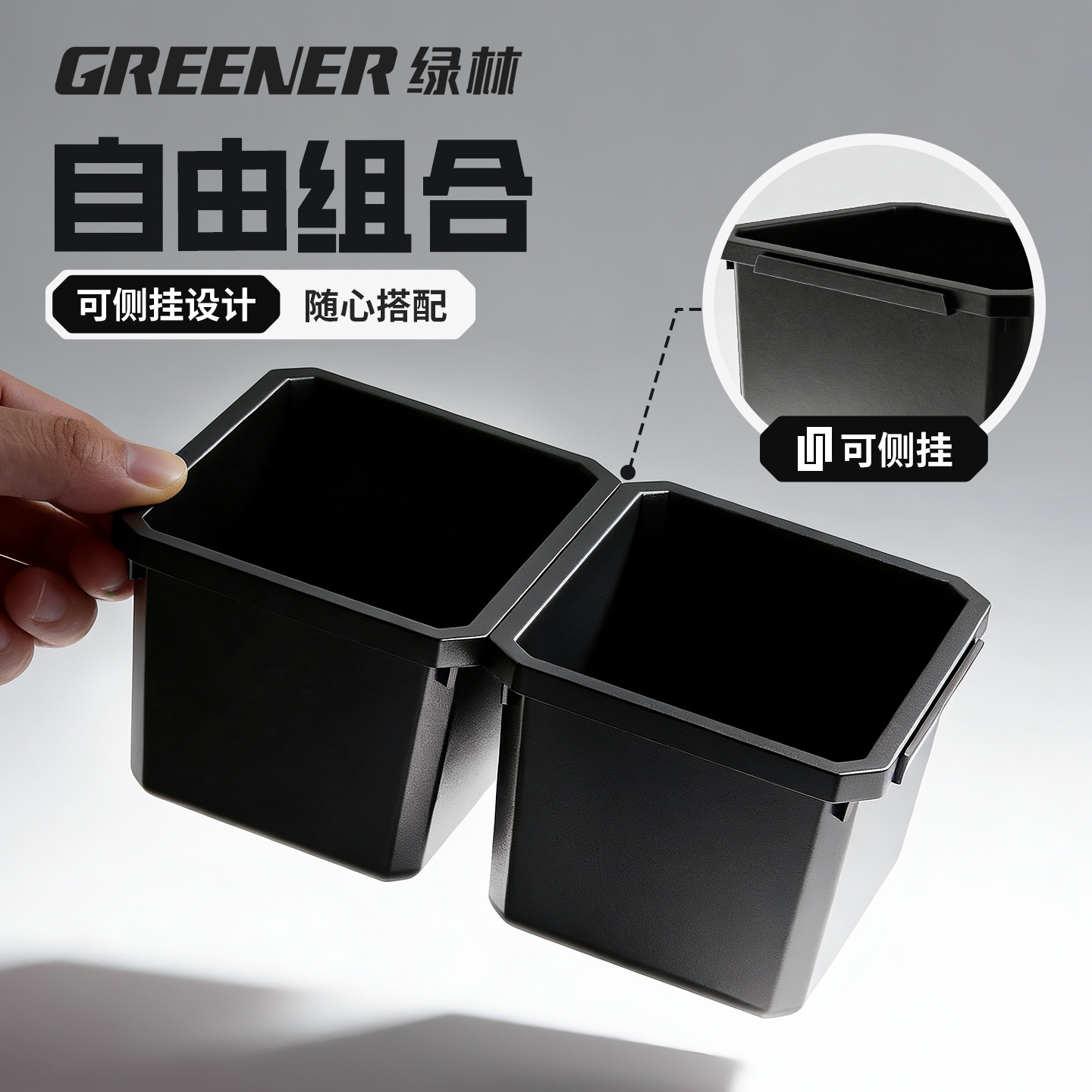 Caja de almacenamiento de piezas de Green Forest Hardware Screw Bore Classification Accesorios de almacenamiento Combinación de almacenamiento de plástico grueso