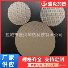 �S�����l�Sɫ�h�t���մɰ� �A�Ƿ�C�մ�Ƭ �������׼ӟ��