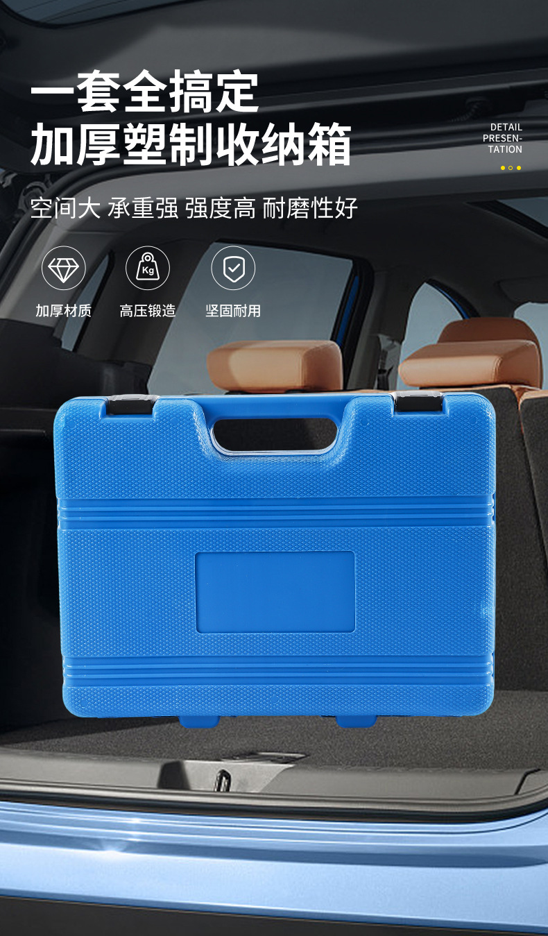 Mercedes-Benz M270M274 Engine Timing Tool Source Manufacturer Fuel Injector Puller Tool Repair Tool Box