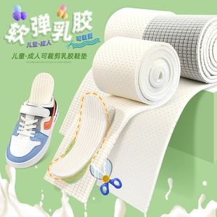 �Լ����zЬ�|��ͯ�����L�l�ɲü��\�Ӝp��Ь�|�ļ�͸��Ь�|