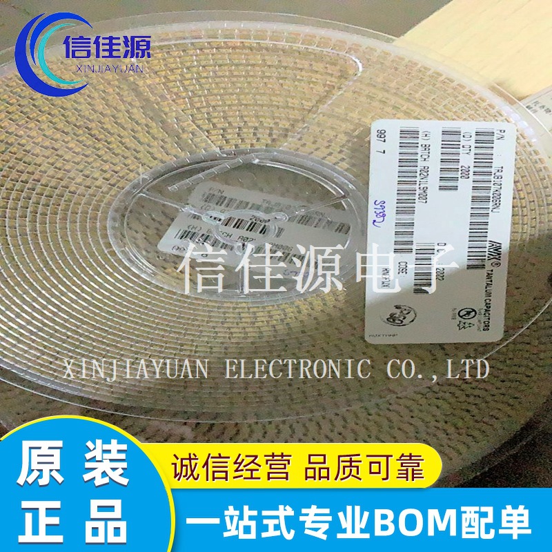 钽质电容器-固体 3528B 6.3V 100UF 10% TAJB107K006RNJ 1210配单