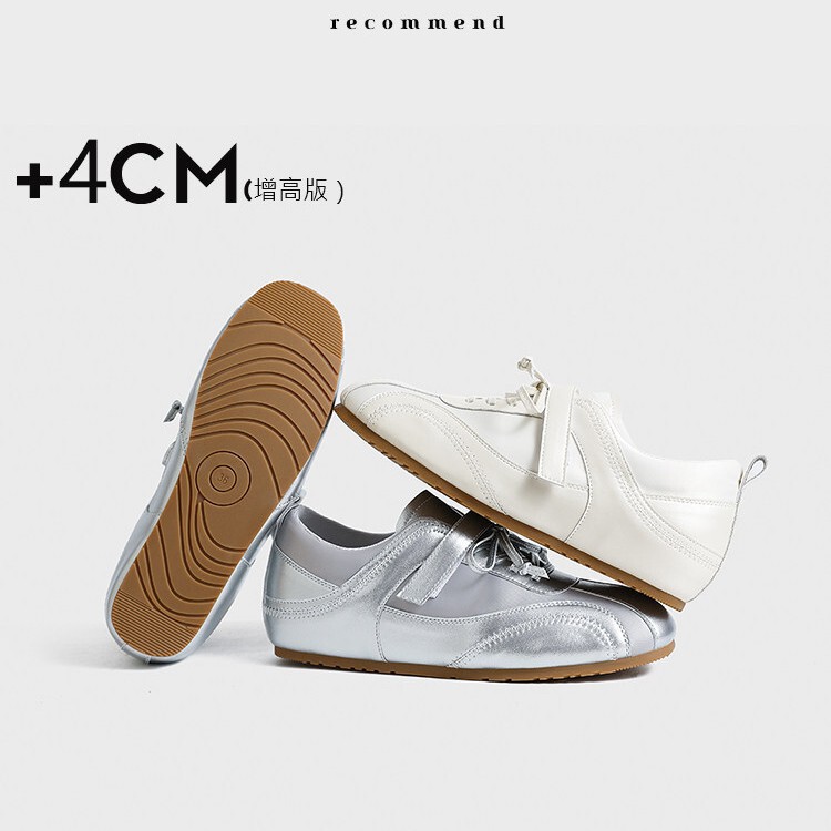 [Cowhide Version] 4cm Internal Height-Increasing German Training Shoes for Women, 2026 New Retro Lace-Up Breathable Casual Racing Shoes