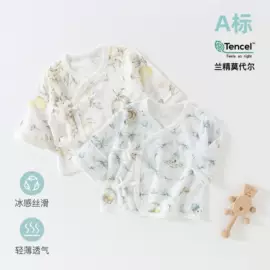 连身衣、爬服;童套装;童内衣套装