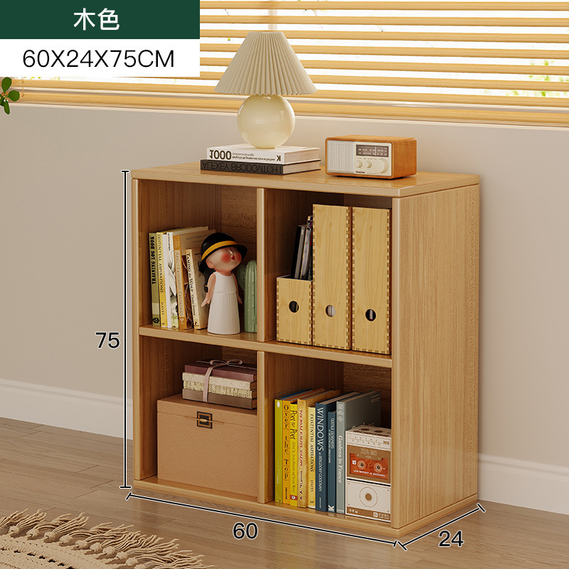 Estante de cosméticos de estilo crema, gabinete de rejilla de piso a techo lateral de mesa, gabinete de ocho compartillas, gabinete de almacenamiento de perfumes para productos para el cuidado de la piel