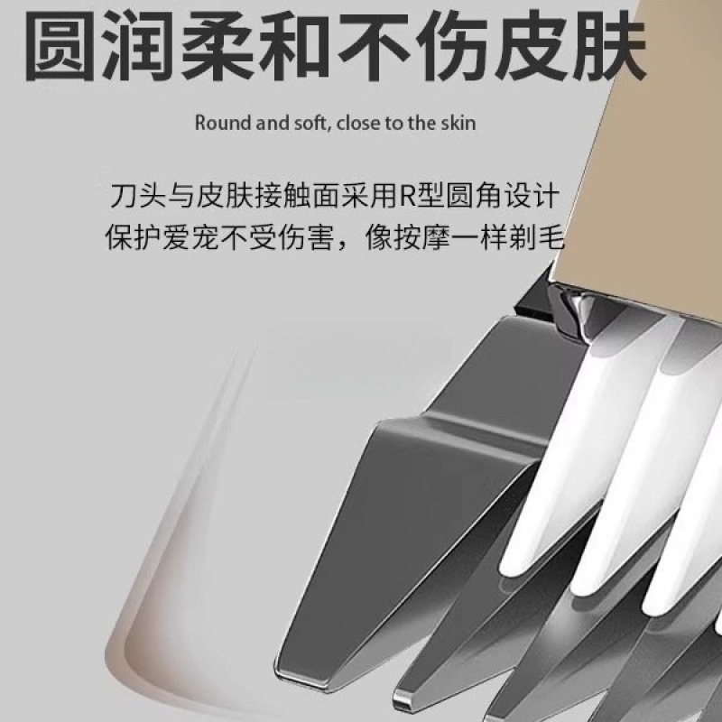 专业宠物狗狗剃毛器电推剪大功率电推子狗毛宠物大型犬电推剪|undefined