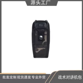 运动腰包;户外迷彩;其他包配用品