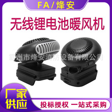 o늳ůLC܇gؑkСͱyʽ170Wȡů