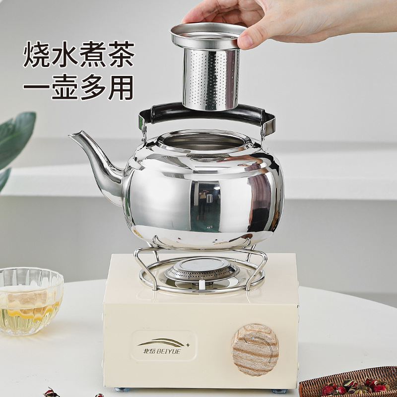 Hongmeishun tetera de acero inoxidable, filtro, té, cocina de inducción, agua hirviendo, tetera de restaurante, estufa de cerámica eléctrica al aire libre, olla de elevación