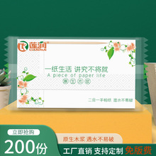 һ�������u������������һ�������b����̲�����òͽ���С���b