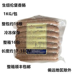���~�������c1000G��˼�ۺ決��Ƥ�c�������c�ṷ���c����16��