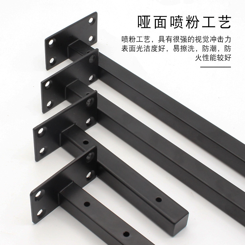 Su popular soporte de pared de acero inoxidable negro soporte de carga montado en la pared estante soporte de pared estante tubo cuadrado