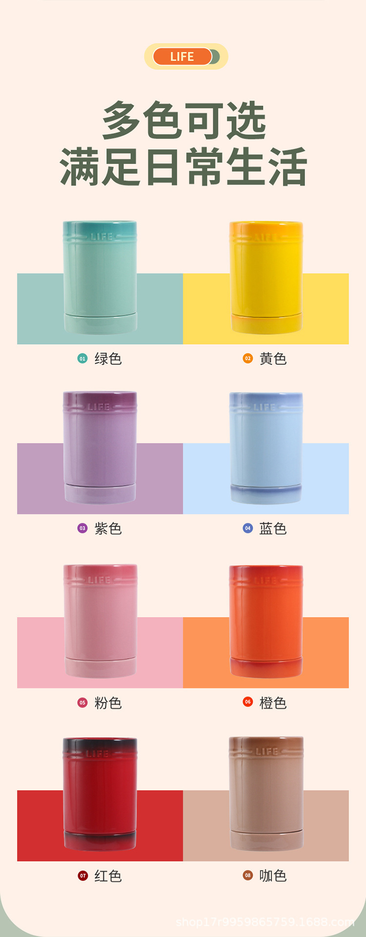 筷子筒_05.jpg