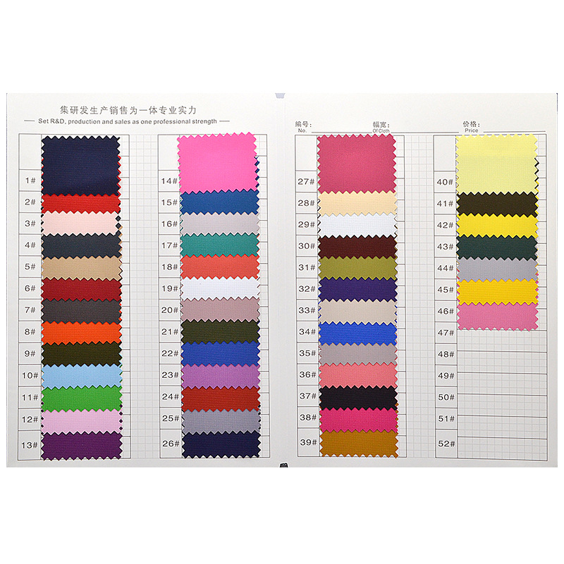 ��������0.1�������⸴��tpu��Ĥ����ˮ��ˮ͸�������У������