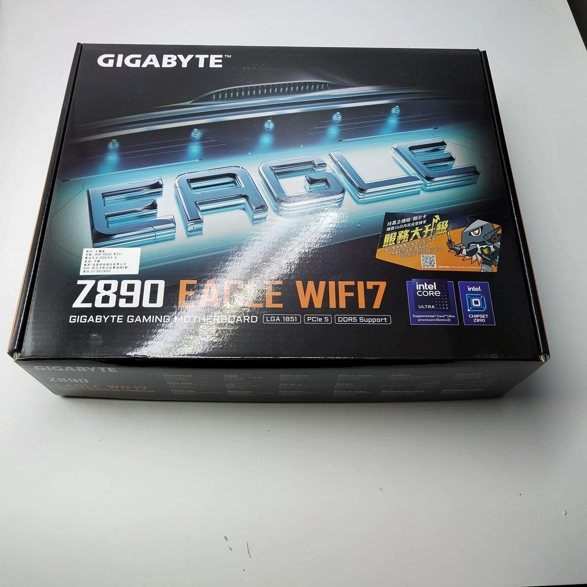 Подходит для Gigabyte Falcon WIFI7 Z890 EAGLE WIFI7 DDR5 материнская плата поддерживает процессор 15 поколения