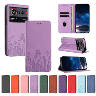 �m��ZTE nubia Z80 UltraƤ�׏��ſ�����������忨Ƥ�� �p�扺ӡ