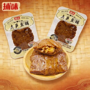 ��ζ�A�S�A�ⶹ��2500g��ʳ�S�z�A�Ķ�����ɢ�QС��