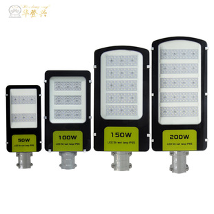 LED street lamp 30W Small Golden Bean street lamp outdoor community road lighting municipal engineering new rural street lamp holder
