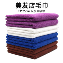 ����ë�����l��ܛ��ˬ�����l�ꌣ��30*75cm�����w�S��ˮ�H�w