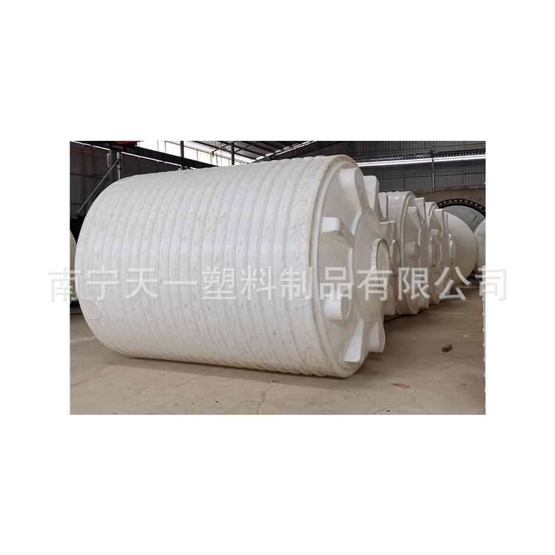 广西20吨外加剂母液储罐,30吨减水剂储罐,40吨聚羧酸储罐厂家