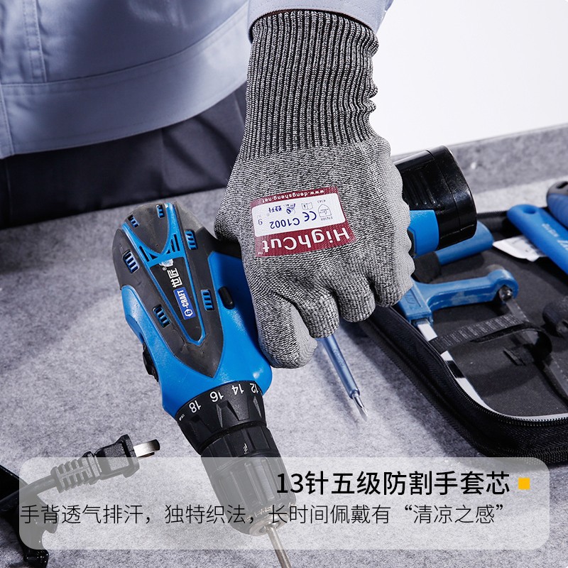 Dengsheng guantes de protección laboral C1002 anti-corte anti-puñalada guantes de protección Nivel 5 anti-corte trabajo antideslizante pu adhesivo