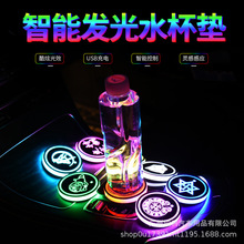 �S��ֱ�N��܇ˮ���|led�l��ˮ���|�߲�USB܇�d��Շ����������|