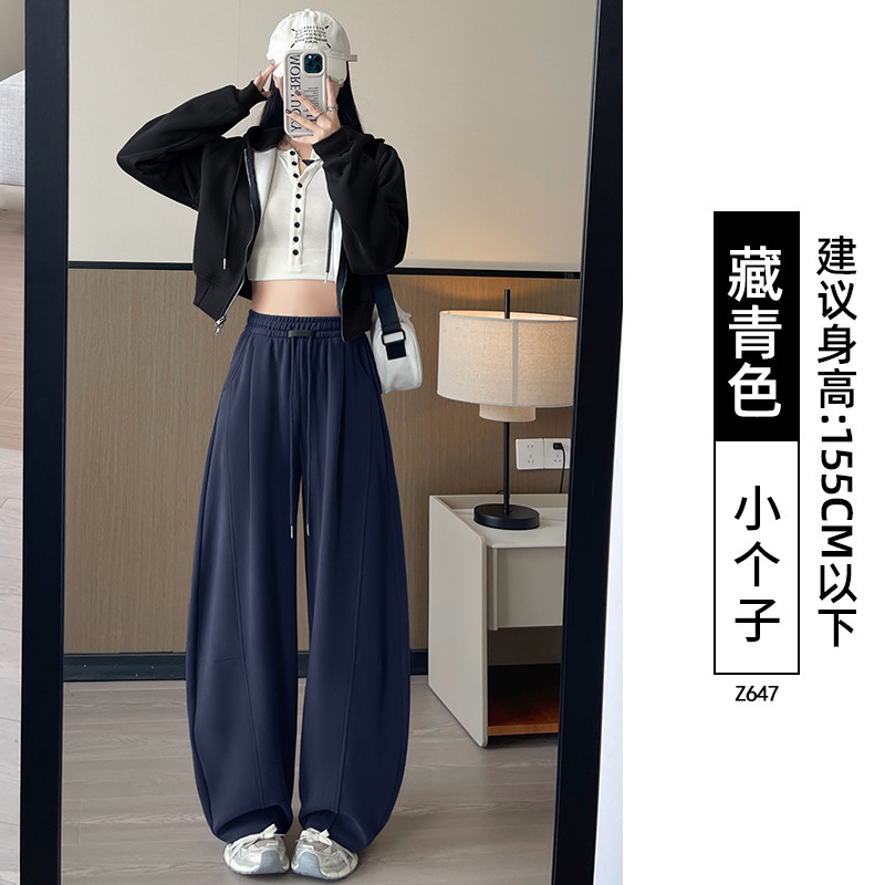 灰色运动裤女2025新款早秋初中生裤子垂感直筒休闲宽松阔腿镰刀裤|undefined
