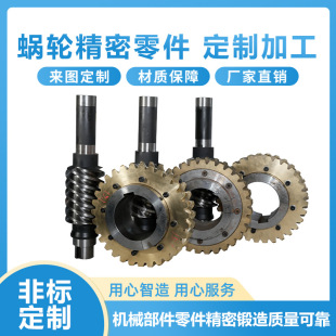 �S��ֱ�N�������Cе���΁݆΁�U ���I�Cе�p�ٙC���΁݆΁�U