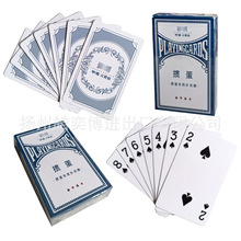 ����������۷��|��6098��о���y���T����ِ�V���L�Y�տ羳