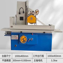 ����ƽ��ĥ��M7132*1��ƽ��ĥ������ĥ�N���ȴ�M7140*1000��ˮĥ