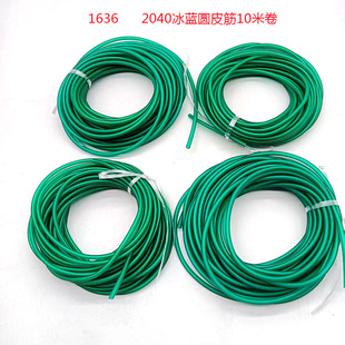 1636���{ɫ��ĥ�����K�����AƤ��2040���{�ߏ������zƤ����Ƥ��