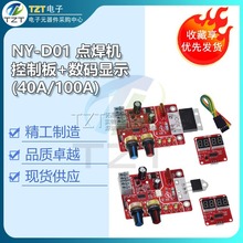 NY-D01�c���C���ư� �{���r�g������a�@ʾ��Ƭ�C�c���Cdiy���ư�