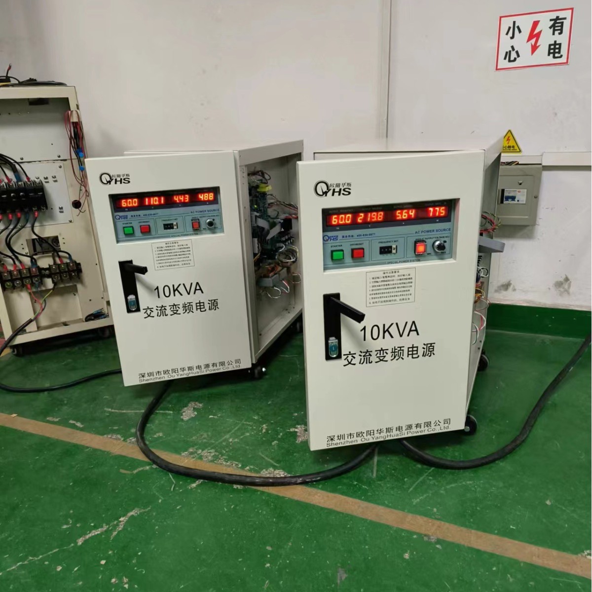 ŷ����˹10KVA��Ƶ��Դ�������ݼҵ糧�����110V 60HZ