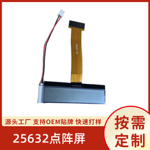 COB@ʾģMSTNDcLCDҺڹScģK