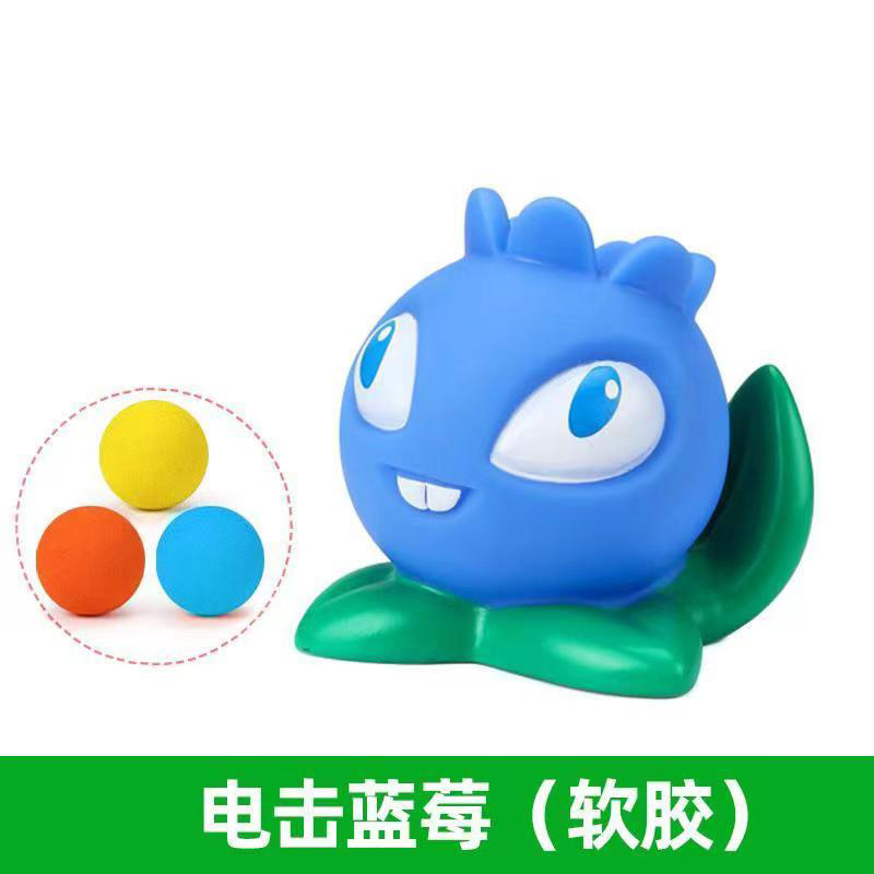 Plants vs. Zombies mecánicos genuinos a granel Gatling Pea Shooter catapulta vinilo juguete malvado dragón pequeño fantasma