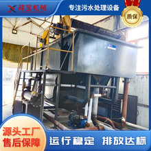 һwܚ⸡Cˮ̎hOʳƷBֳӡȾIUˮ̎