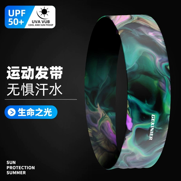 Light of Life—(Limited Edition)